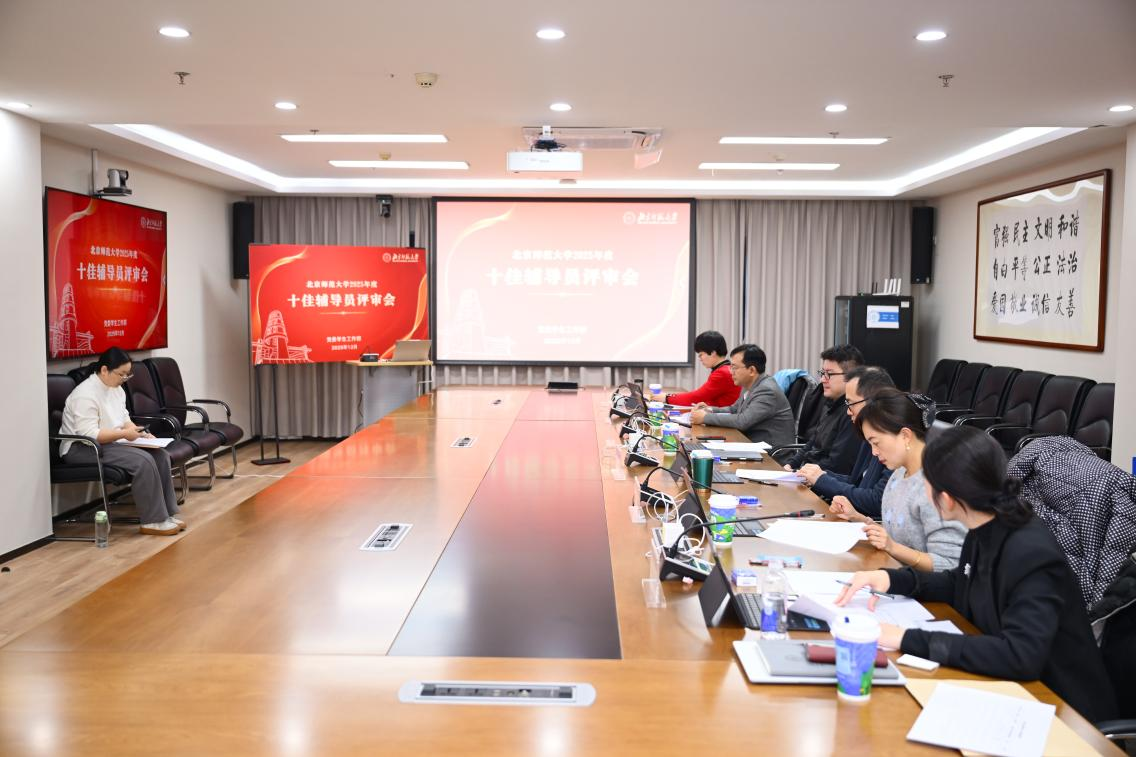 图片 11（并用作新闻封面图）.png